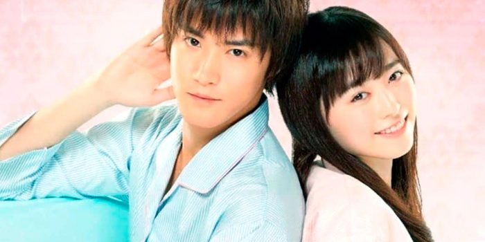 JDRAMA | Good Morning Call