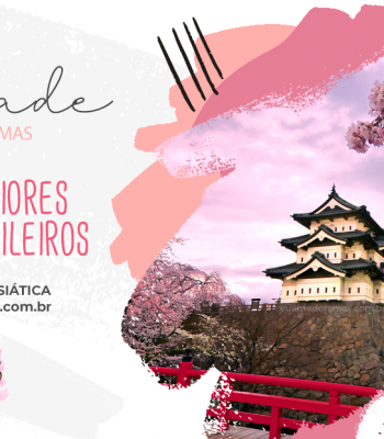 EU ♥ DORAMAS | Um dos maiores portais sobre Doramas e Cultura Asiática do Brasil.