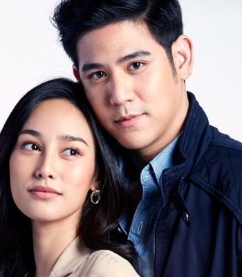 LAKORN | Wong Wien Hua Jai