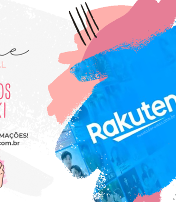 Sobre o Portal | Estamos no Viki