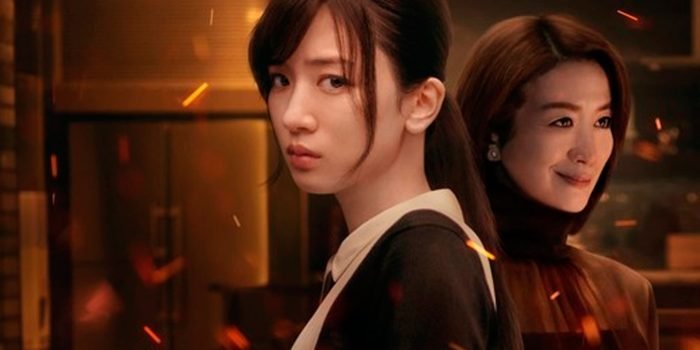 JDRAMA | Burn The House Down (Consumidas pelo Fogo)