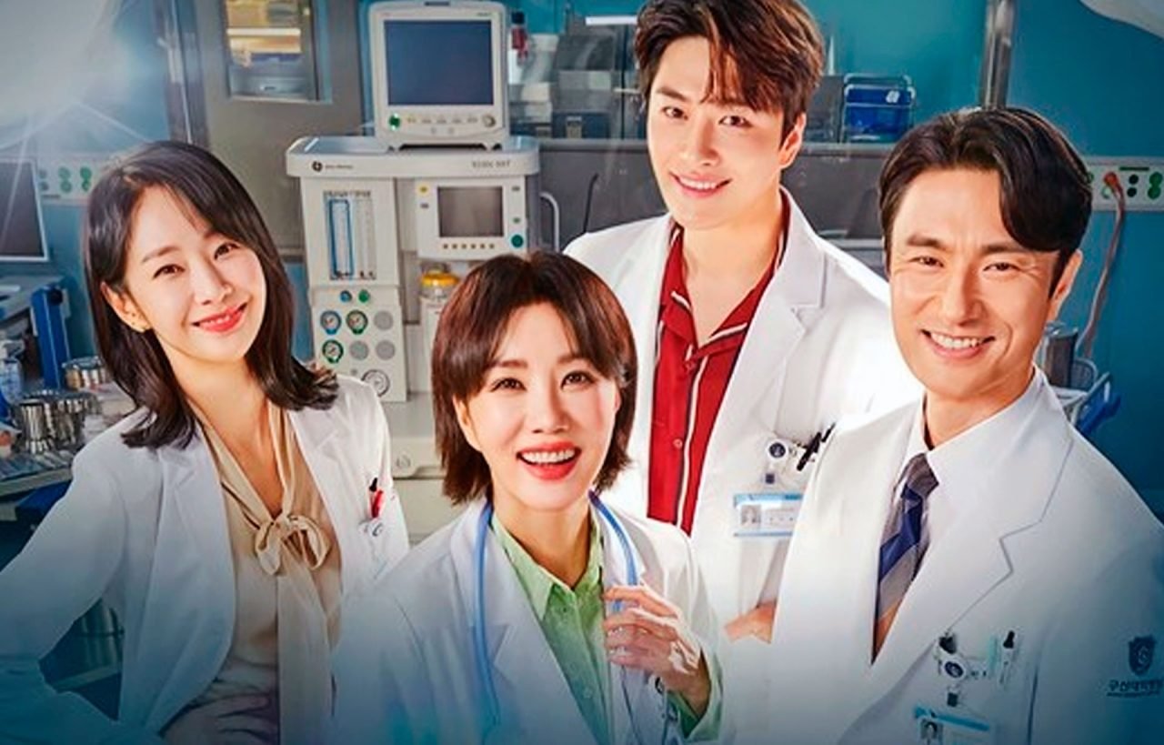 KDRAMA | Doctor Cha (Dra. Cha)