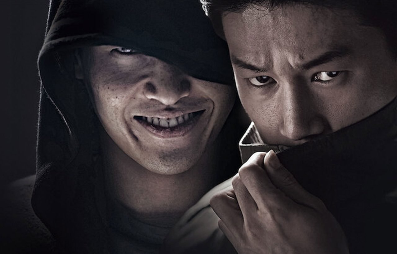 KMOVIE | Forgotten (Rastros de um Sequestro)