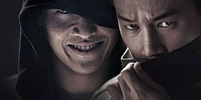 KMOVIE | Forgotten (Rastros de um Sequestro)