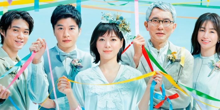 JDRAMA | Is Love Sustainable? (O Amor é Sustentável?)