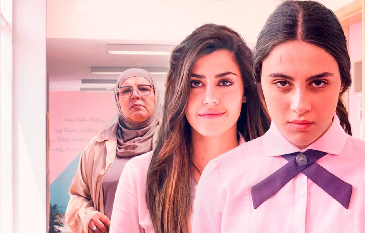 OFF | AlRawabi School for Girls (1ª temporada)