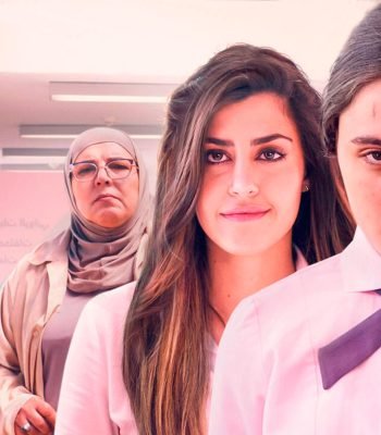 OFF | AlRawabi School for Girls (1ª temporada)