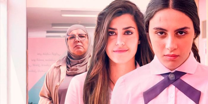 OFF | AlRawabi School for Girls (1ª temporada)