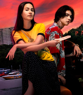 THAI MOVIE | Love You to Debt (Dívida de Amor)