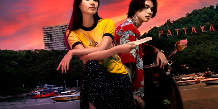 THAI MOVIE | Love You to Debt (Dívida de Amor)